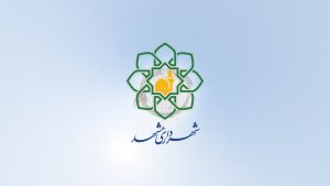 درج لوگو در پروژه تور مجازی